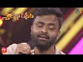 Athiloka Sundari Song Hema Chandra Performance Swarabhishekam 5th June 2022 ETV Telugu