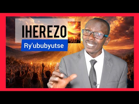 Iherezo ry'ububyutse by NZARAMBA Emmanuel 