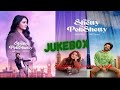 Miss Shetty Mr Polishetty || Jukebox (Telugu) || Anushka Shetty || Naveen Polishetty || Radhan