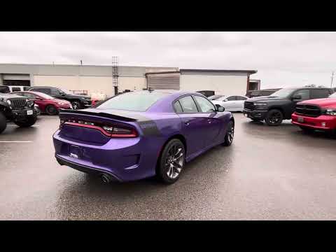 2023 Dodge Charger R/T