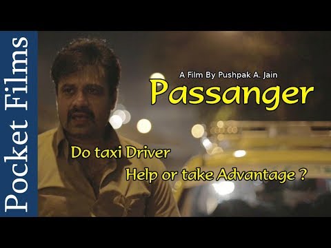 Pushpak Sawari (short film )