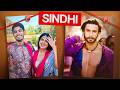 Who Are Sindhi Hindus My Wife S Story