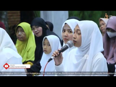 Nurul Ain Jaddal Hasanain | Vocal Diani Rosyidah | Pesantren Jegongan Manfaat - Banjarnegara
