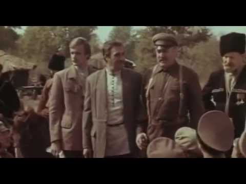 Трейлер