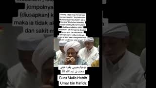 Download lagu Ijazah Do'a Saat Dengar Azan Agar Terhindar Dari Buta & Sakit Mata Selamanya | Habib Umar @short mp3 Download lagu Ijazah Do'a Saat Dengar Azan Agar Terhindar Dari Buta & Sakit Mata Selamanya | Habib Umar @short mp3