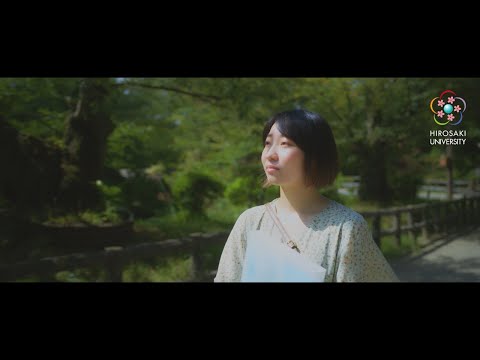 弘前大学イメージムービー「学ぶ街は、暮らす街でもある。」（2022年 夏 long ver.）