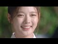 Princess Hours 2021