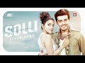 Solli Tharava 4K Video Song Aalwar Ajith Asin Srikanth Deva Star Music Spot
