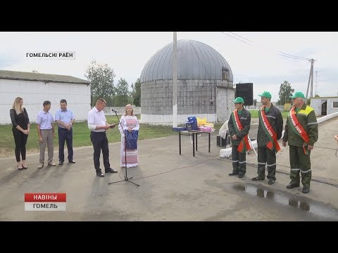 В Гомельском районе чествовали операторов ЗСК видео
