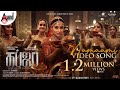 Namaami Namaami Tamil Video Song Kabzaa Shriya Saran Upendra Sudeepa R Chandru Ravi Basrur