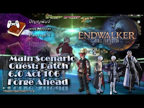 Main Scenario Quest: Patch 6.0 Act 106 Forge Ahead | Final Fantasy XIV