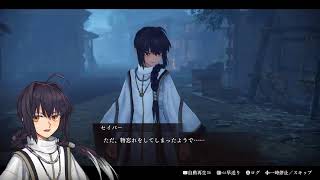 Fate/Samurai Remnant Fateの新作アクションやってみる(‘ω’)