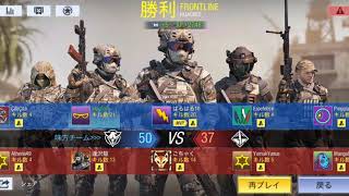 CODモバイル　【実況】