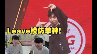 [原神] 草神算紅出圈外嗎?