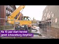 Schouwburg Amphion in de steigers voor herstel gevel