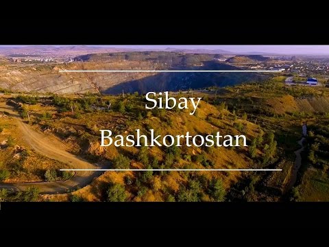 Сибайский карьер. Башкортостан | Sibay. 