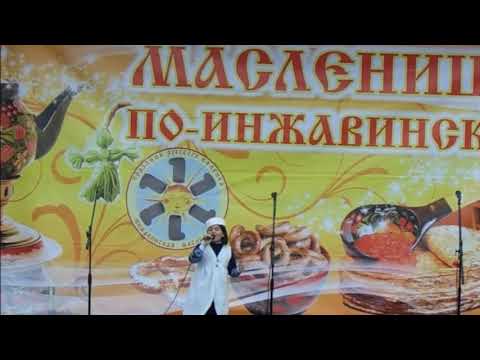 Гагина Анастасия Анатольевна