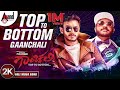 Top To Bottom Gaanchali New 2K Video Song 2018 Adarsh Prakruthi Chandan Shetty