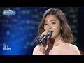 Ben - Don't go today, 벤 - 오늘은 가지마 