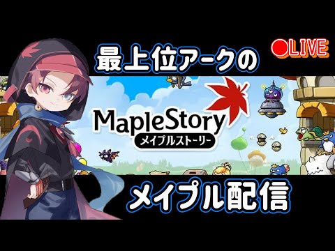 マリーシャのギミックを教えていただけないでしょうか？