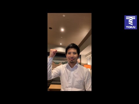 Global Citizenship Message Relay #3 Mr. Shinichi Tatebayashi（Founder & CEO at SQUEEZE Inc.）