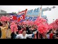 North Korea Stages Mass Rally In Pyongyang