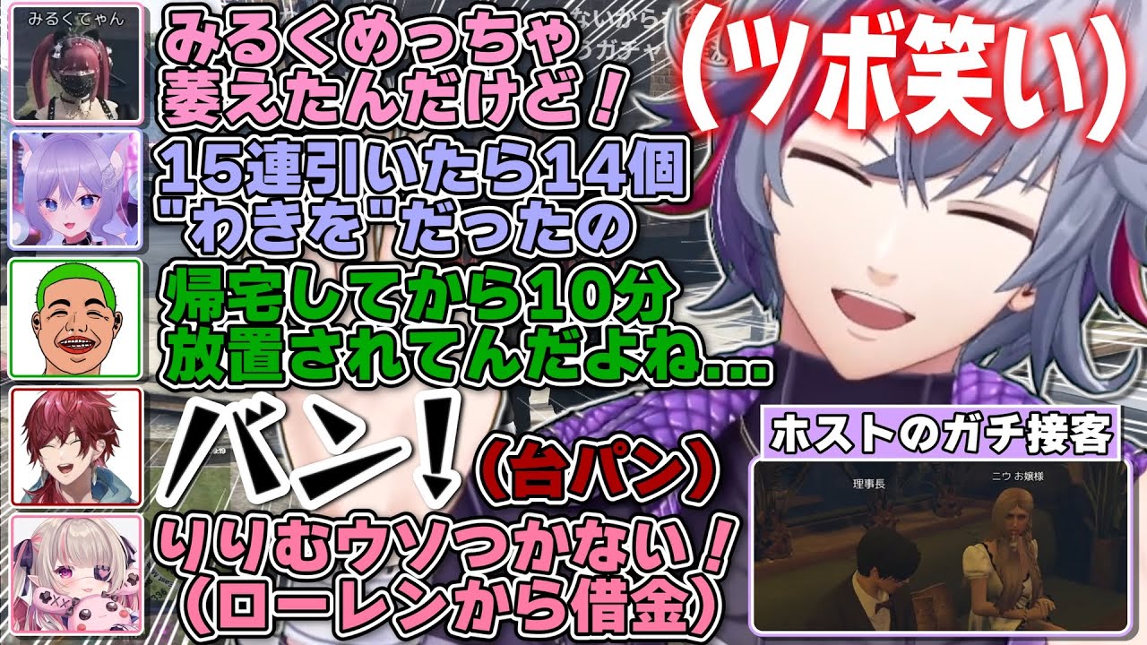 YouTubeサムネイル