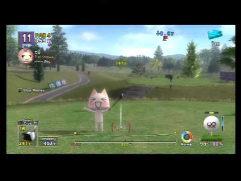 Toro Chip-in Eagle P4