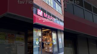 Download lagu Camilan Korea terbaik yang bisa kamu dapatkan di pasar! #camilan #foodie #korea #hmart #grosir mp3