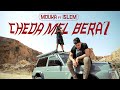 Mouka - Cheda Mel Bera7 ft. @Islem23 (Official Music Video)