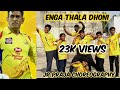 Enga Thala Dhoni Album Song New 4K 2019 Album Song A R Premkumar Aravind JR Praja CSK