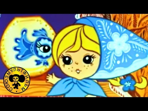 Почтовая рыбка | Советские мультики для детей