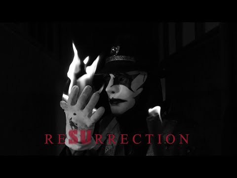 BiG GUEB - Resurrection ft. TMC & Young G Mouqa (Official Music Video)