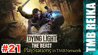 #21【RPG】ダイイングライトザビースト ゲーム実況【TMB Reika】