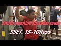 어깨운동 넓게 만들기. 7월 10일 Shoulder training