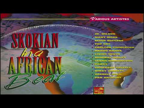 Mikey Jarrett - She Ragga Muffin