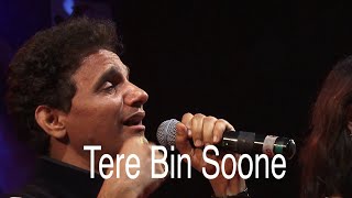 Tere Bin Soone by Anil Bajpai & Sampada Goswami - YouTube