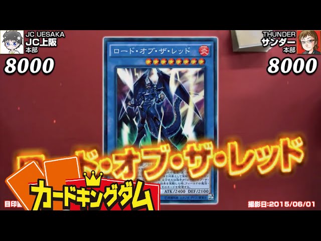 Výslovnost videa Uesaka v Anglický