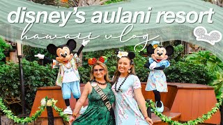 DISNEY'S AULANI RESORT VLOG | hawaii birthday trip