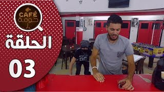 TÉLÉCHARGER VIE DE CHIEN ABDELKADER SECTEUR CHIEN SECTEUR ABDELKADER VIE TÉLÉCHARGER DE