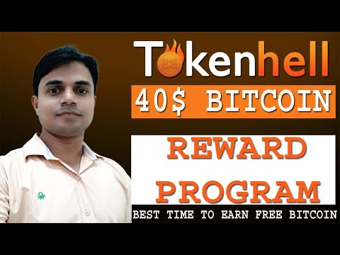 40$ Bitcoin Giveaway Reward Program, Hurry Up | Earn 40$ in Bitcoin in simple steps Video