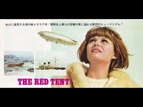 Love Theme from the movie "The Red Tent"  (music by Aleksandr Zatsepin)