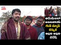 Allari Naresh Visits Tirumala Temple Celebrities In Tirumala Tour TV5 Tollywood