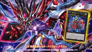 Barian Complete !! CXyz Barian Hope DECK ft. CXyz Chaos Barian Hope Dragon NEW CARD - YUGIOH