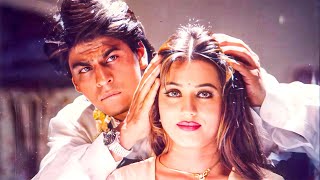 Download lagu Do Dil Mil Rahe Hain | KUMAR SANU | Nadeem Shravan | Pardes | 1997 mp3 Download lagu Do Dil Mil Rahe Hain | KUMAR SANU | Nadeem Shravan | Pardes | 1997 mp3