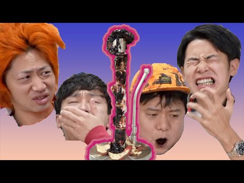 架空の物質のリスト - 定義