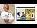 Isaignani Ilayaraja Muthu Kaalai Songs DTS 5 1 Surround High Quality Song