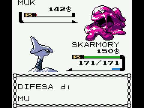 Pokémon Versione Argento - Superquattro Koga