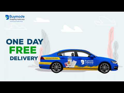 Buymode