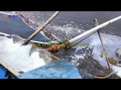 menard vacuum consolidation